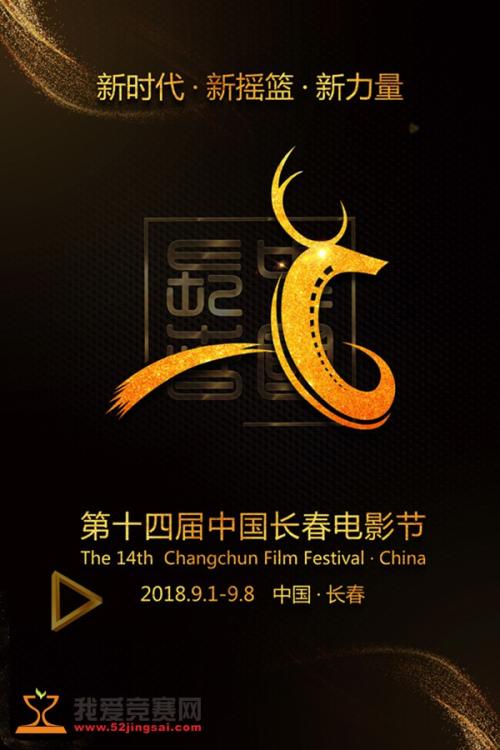 坎波巴索音乐学院本科毕业证