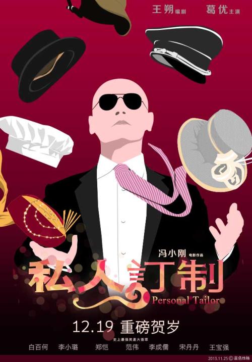 卡坦扎罗大学艺术文凭证书